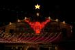 UT Bevo Christmas Lights at Mozart's Coffee Roasters